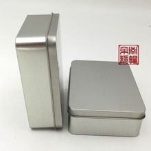 厂家可印刷LOGO银色长方形金属铁盒12*9*4铁盒包装金属盒喜糖盒