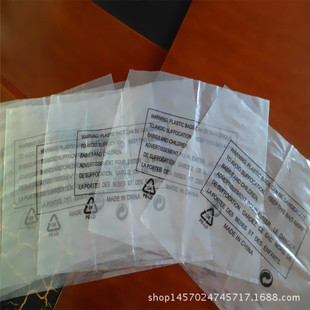 pe�����L�ٴ�����pe�ķ���ӡˢƽ���ܷ�pe�ķ���װ��b�S�ҷ�ˮ