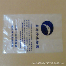 PE���o늴���ӡLOGO���ϴ�PE���b�����ϴ����bPEƽ�ڴ��S��ʳƷ��