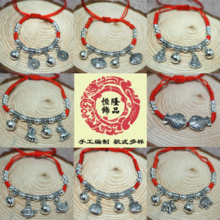 �S��ֱ�N���N��ʮ����Ф�t�K���y�����K���y�Ʒ����_����l