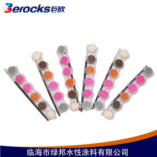 �k����Ʒ���g��� ��ͯ��ָ���L������w������l
