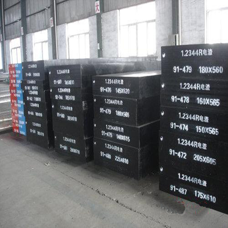 供应德标1.2767塑胶模具钢材料A681 Type P20镜面模具钢板BM2