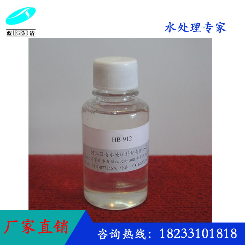 【1227】40%液体杀菌剂十二烷基二甲基苄基氯化铵