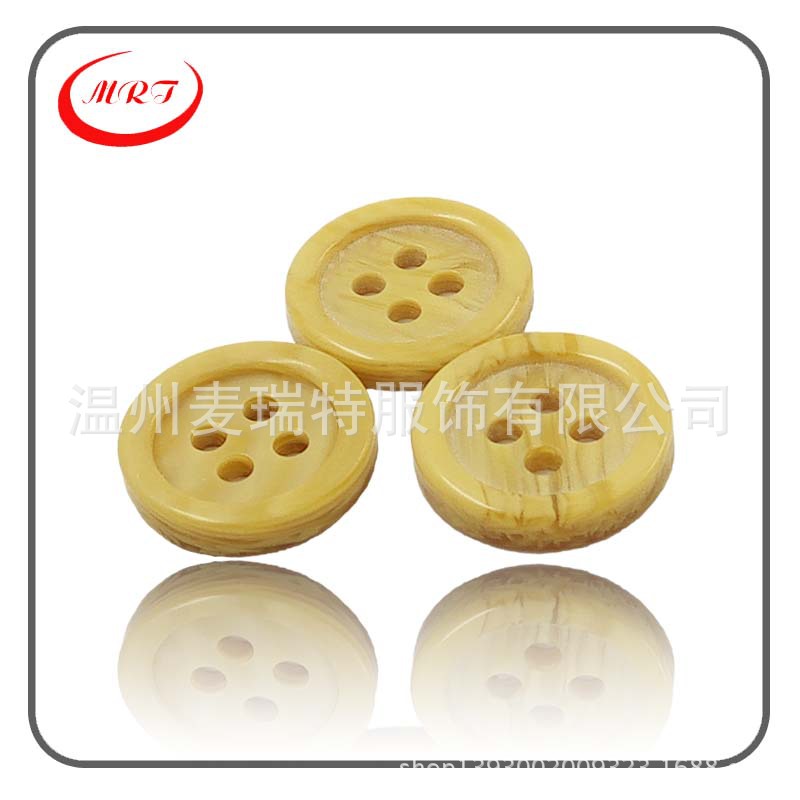 四眼细边树脂纽扣 仿木头木纹衬衣钮扣 圆形有眼树脂手缝扣子