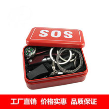 求生工具马口铁盒红色SOS急救盒应急套装厂家