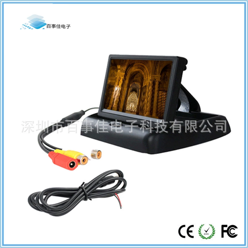 Прямые продажи с фабрики, сверхнизкая цена 4.3inch автомобильный складной дисплей, телескопическое обратное изображение высокой четкости