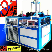 ^ܙC/Ƭ͙C /Vacuum Former /Vacuum forming machine