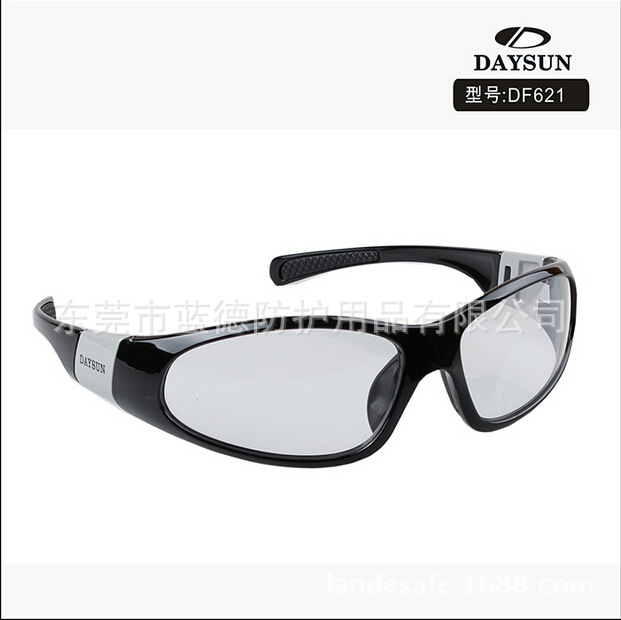 自行车眼镜骑行山地车眼镜护目镜户外跑步运动装备防风沙防尘防飞