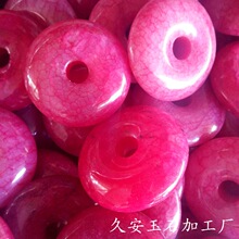 ���ƽ���ے��ȾɫB؛���ƽ�����|�����ƽ�۵������N��ƽ�ے�