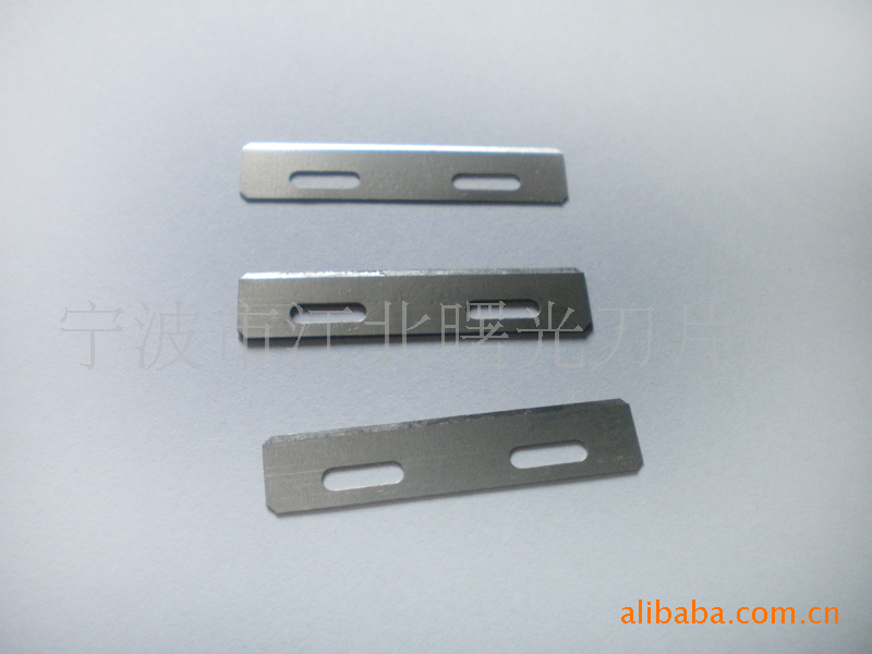 供应异形小刀片 不锈钢刀片 定 做文具刀片