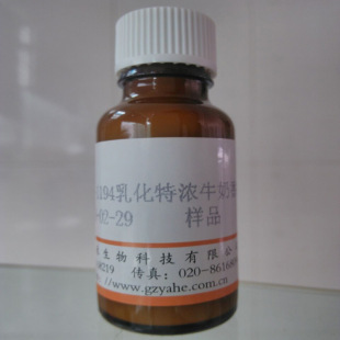 ʳƷ��1194�黯�؝�ţ���㾫�����Ʒ���������ɳ���u�D��