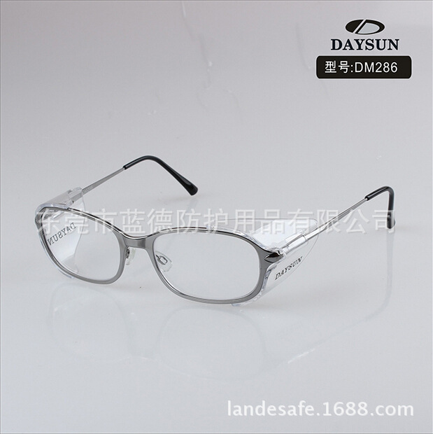 DM286金属框防护眼镜聚碳酸脂镜片侧翼防护防冲击