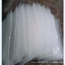 防震加厚气泡膜 气泡膜 气泡袋 包装卷膜 气泡垫厂家直销