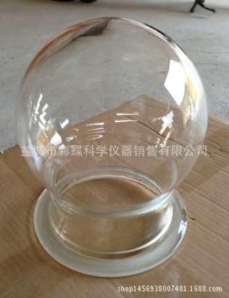 开口反应瓶5L10L20L 30L50L