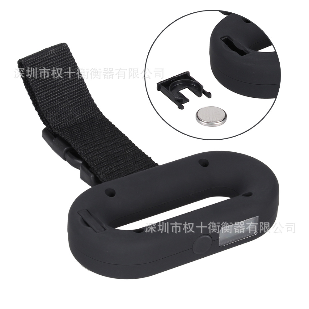 电子行李秤喷橡胶油手提秤精美手提电子秤箱包秤旅行秤热销礼品秤