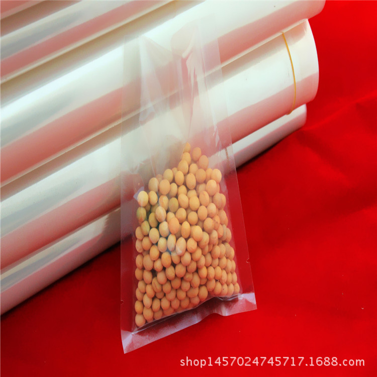 三边封真空复合包装袋尼龙复合食品包装尼龙真空包装袋pe尼龙 厂