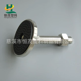 供应设备减震脚杯/全碳钢重力支撑脚/金属镀镍水平调节脚垫