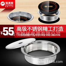 늴Št�³��Ȧ���P�Ƕ��ʽ�Ȧ288mmƽ���Ȧ늳��늴Št���