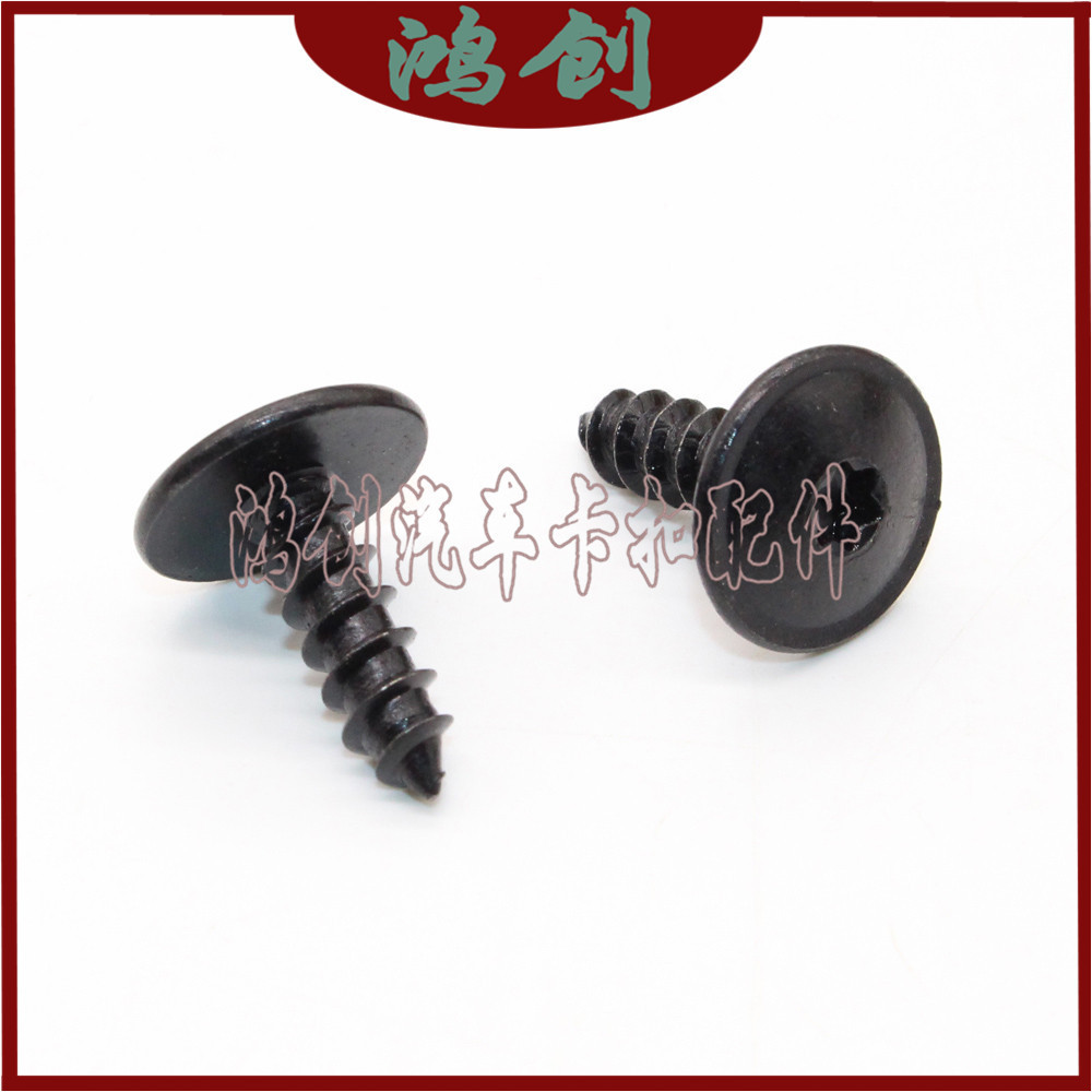 Adecuado para Audi Q5 rueda delantera tornillos autorroscantes A1A3A4LA5A6LA8Q3Q5Q7 metal Volkswagen Fender