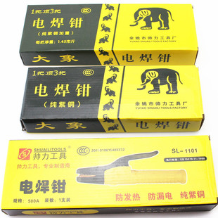 늺��Q �����Q ���� �ӵ��Q �����~500A   600A  800A