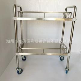酒店服务车;盘;碗