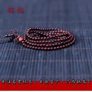 ӡ��С�~��̴ ����108�w���� ͬ��혼y ��� ��ɫ�� �ִ����l