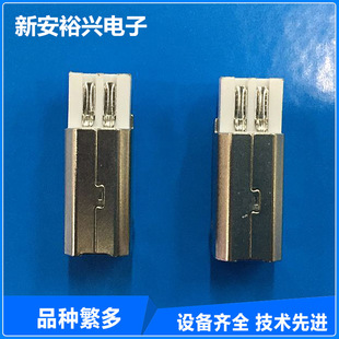 ԣ�d��� UAB���� B�����w����ʽ UAB�B���� �F؛���l