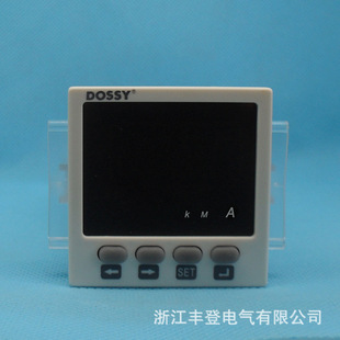 ���S��ֱ�N�����I�������I���a���@����� DS5240-I 48*48