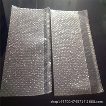 ���ݴ��Ӻ���f���b��������Ĥ��ĭ����ˮ�Ӻ�͸��������ݴ��S��