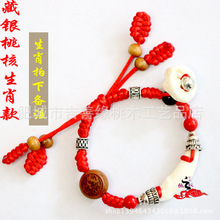 ���l��ͯ�냺�t�K��������i�@�ǹ����Һ���ľ̥ëƿ�e���Ф���