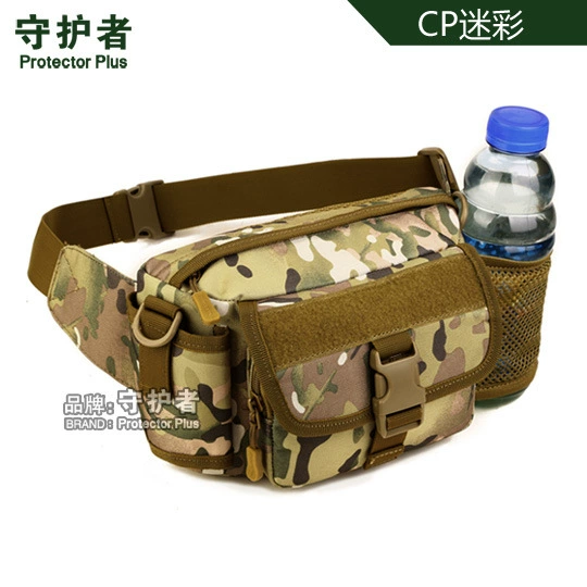CP camouflage