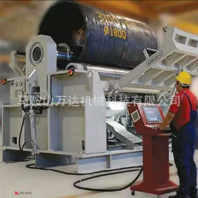 供应   卷板机 W12-40X3000    四辊卷板机