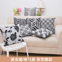 厂家特价靠垫跨境仿亚麻靠垫套黑灰简约时尚沙发抱枕套