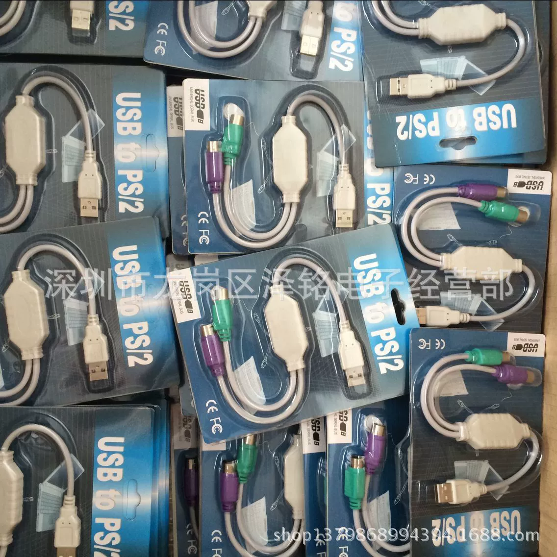 USB/PS2 роторная клавиатура и мышь, USB↔PS2, роторный переключатель, контроллер 1 в 2