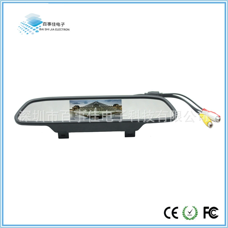 Прямые продажи с фабрики, сверхнизкая цена 5inch автомобильный зеркальный дисплей заднего вида, высокая четкость, автоматический задний ход