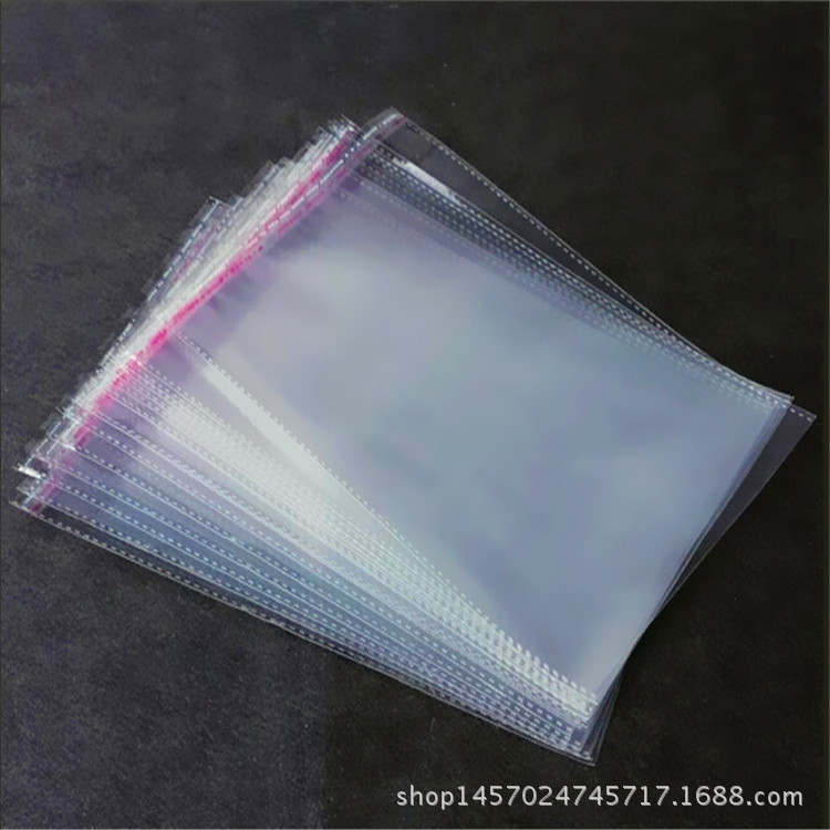 供应opp自粘袋OPP自粘袋彩印OPP自粘袋OPP自粘袋透明自粘袋厂家