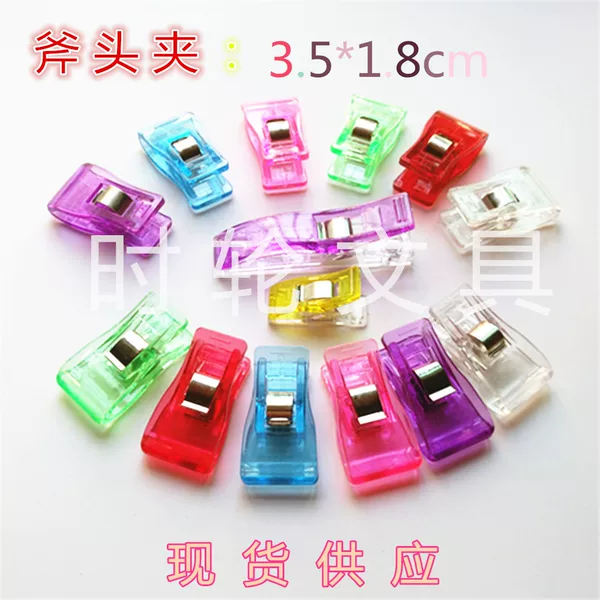 Cartoon Cute Mini Transparent White and Red Plastic Spring Ax Positioning Strong Patchwork Edge Scale Small Clip