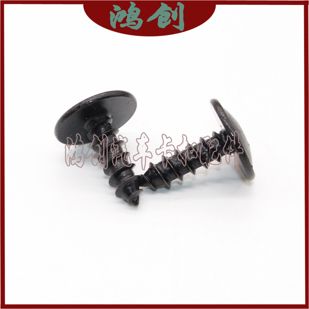 Adecuado para Audi Q5 rueda delantera tornillos autorroscantes A1A3A4LA5A6LA8Q3Q5Q7 metal Volkswagen Fender