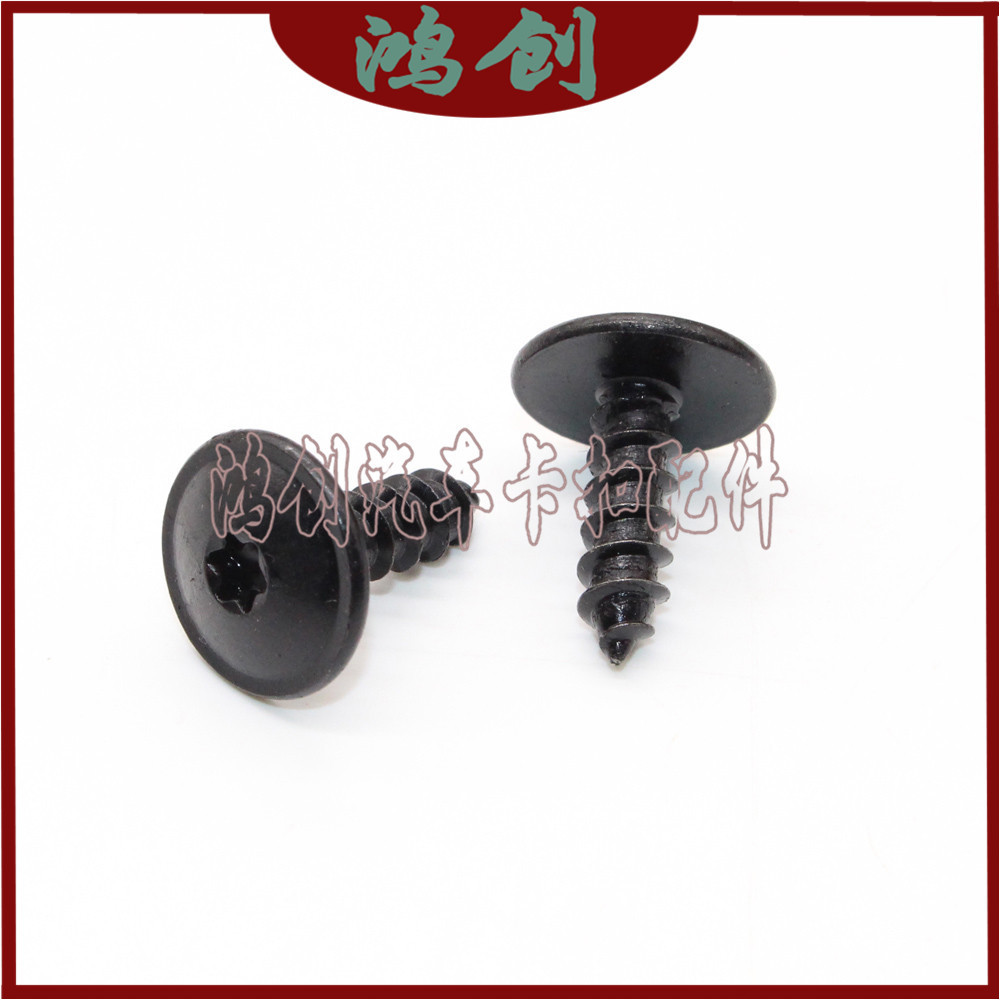 Adecuado para Audi Q5 rueda delantera tornillos autorroscantes A1A3A4LA5A6LA8Q3Q5Q7 metal Volkswagen Fender