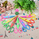 Qian Hong Stationery Children's Safety Lace Scissors Handmade Diy Album Photo 6 Cut Lace Pattern Shape