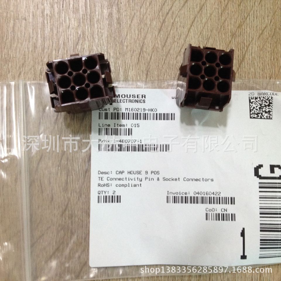 TE/泰科1-480707-1现货