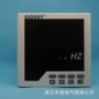 显示单相频率可编程表