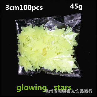 3cmҹ�������NƬ100pcs �ɹ�PP����3D�ɹ����ǰl�����wҹ�⠝�N