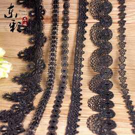 东彩现货黑色涤纶水溶DIY饰品手链蕾丝边项链花边辅料现货爆款