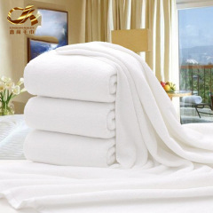 毛巾廠家批發浴巾純棉成人加大加厚 賓館酒店美容禮品吸水白浴巾