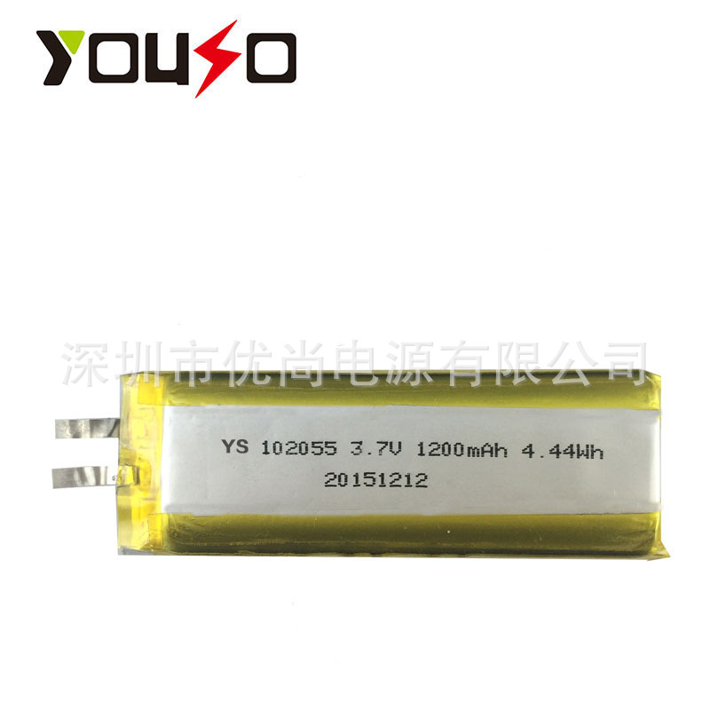 ֱ3.7Vۺ﮵1200mAh102055¼Ǿ﮵