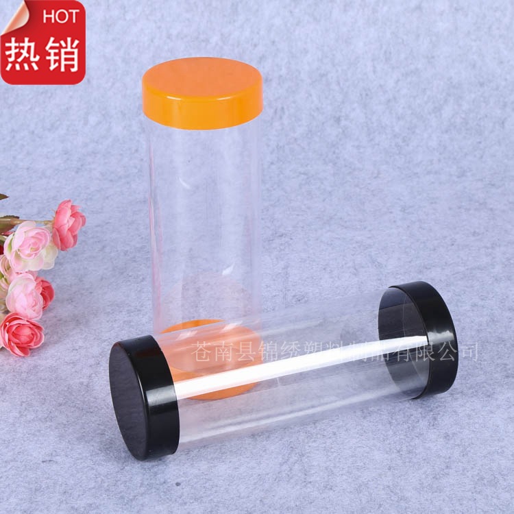 现货透明圆形塑料包装盒创意小容量塑料瓶塑料盒通用塑料包装盒子