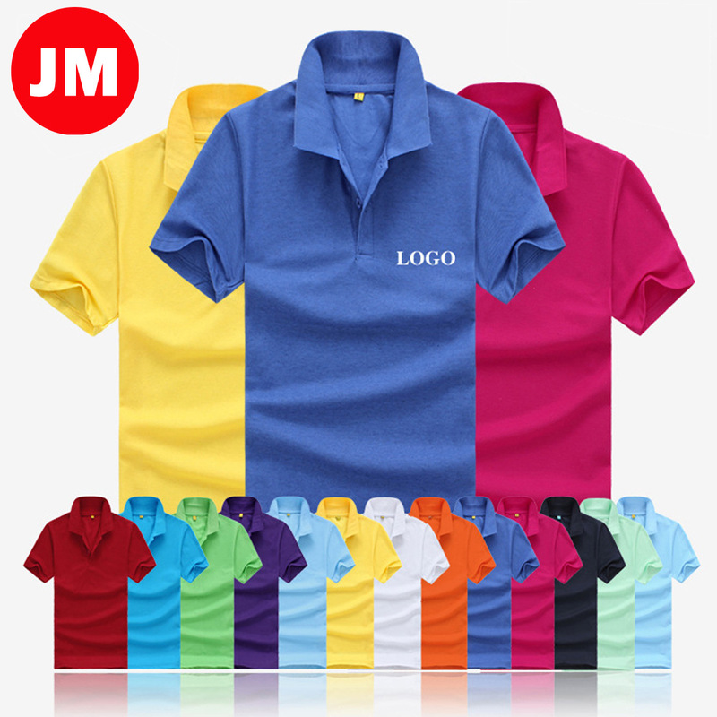 Full Polyester Lapel Advertising Cultural Shirt Custom-Made T-Shirt Custom-Made Sports Meeting Work Clothes Affordable Event Clothes Printing Full Polyester Lapel Advertising Cultural Shirt Custom-Made T-Shirt Custom-Made Sports Meeting Work Clothes Affordable Event Clothes Printing