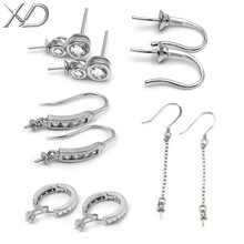 XD 925yhƷ diyǶyh Al SֱN