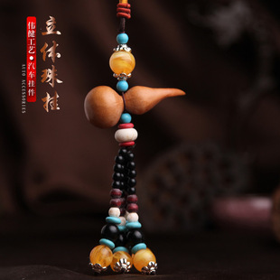 Peach wood beading gourd car pendant three-dimensional carving bag hanging car hanging dual-use ornaments key ornaments LZG04